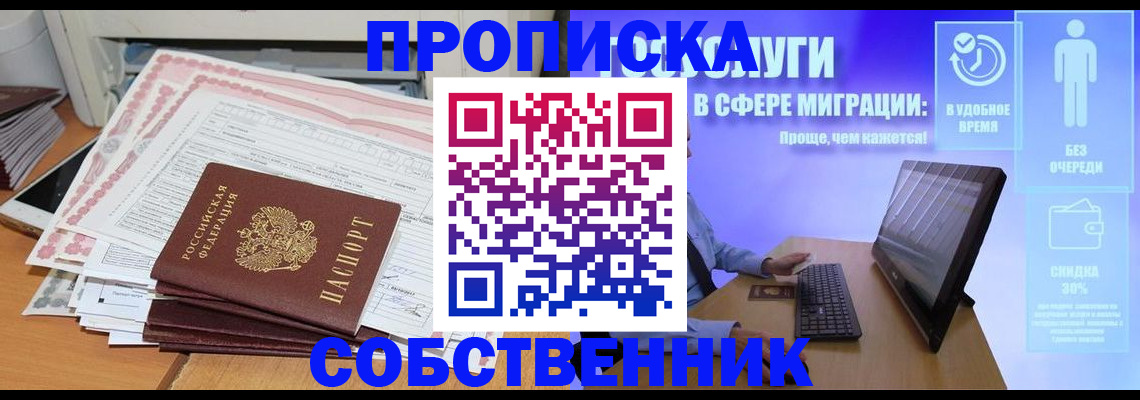 форма 3 в Азнакаево