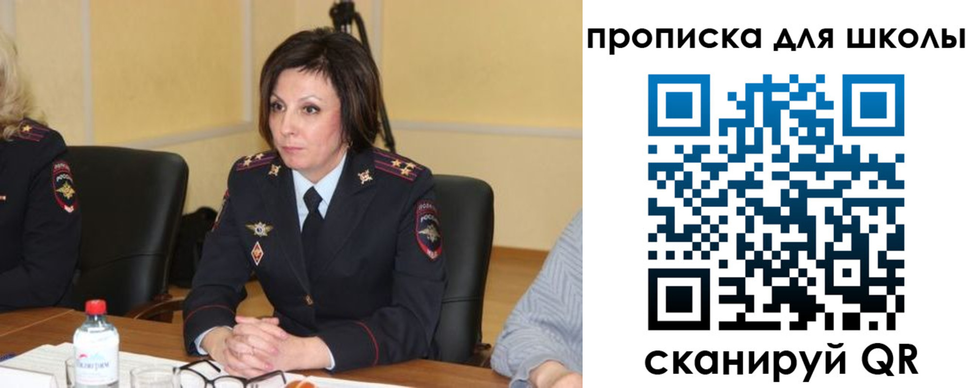 временная регистрация гарантия в Азнакаево
